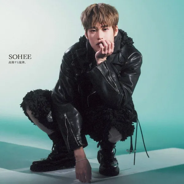 Fans' Pick: Best Moment of Sohee (RIIZE)