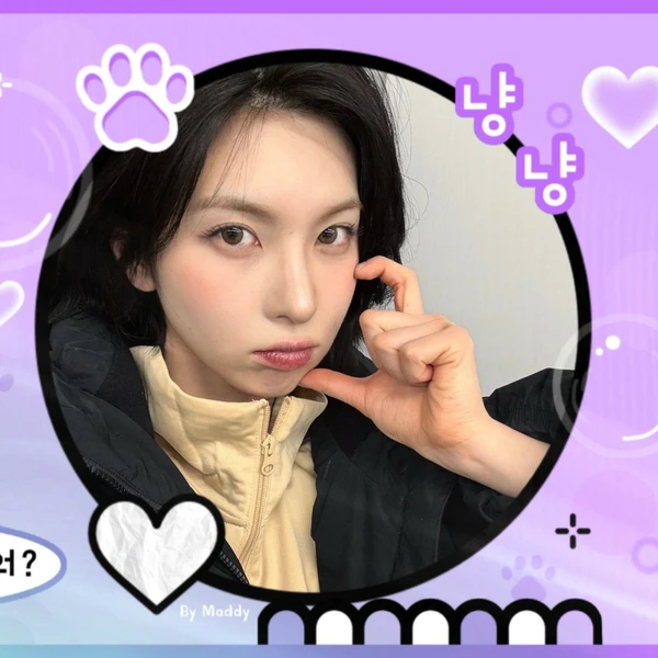 Fans' Pick: Best Moment of BAE (NMIXX)