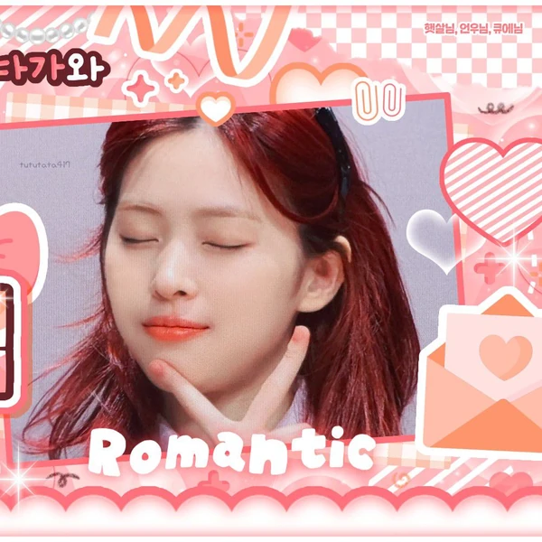 Fans' Pick: Best Moment of Ryujin (ITZY)