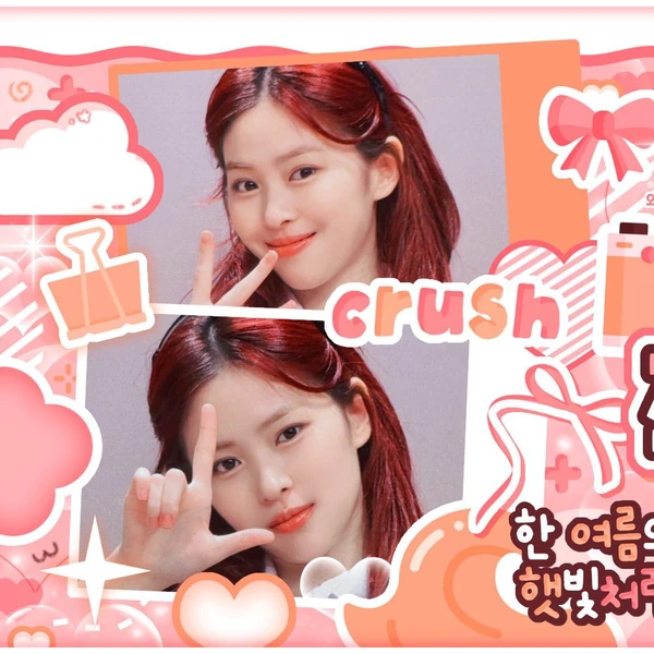 Top Photo Full of Ryujin (ITZY) Love