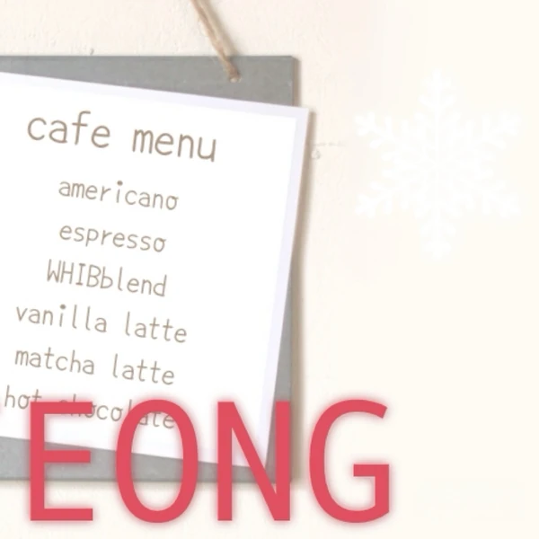 Today's Most Loved Leejeong (WHIB)