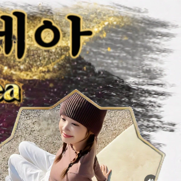 充满粉丝爱意的Léa (1995)人气照片