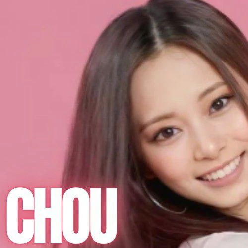 오늘 가장 사랑받은 쯔위 (TWICE)의 모습