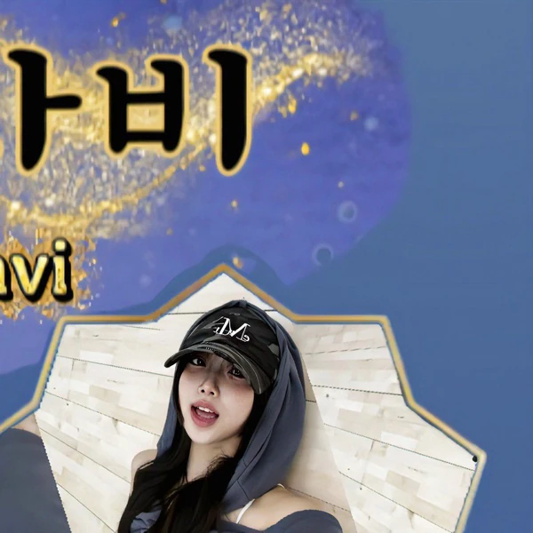 Fans' Pick: Best Moment of Navi (SECRET NUMBER)