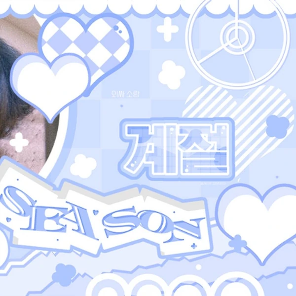 IZ*ONEへの愛が詰まった人気写真