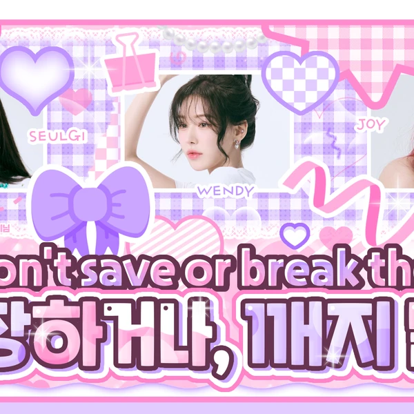 Fans' Pick: Best Moment of Red Velvet