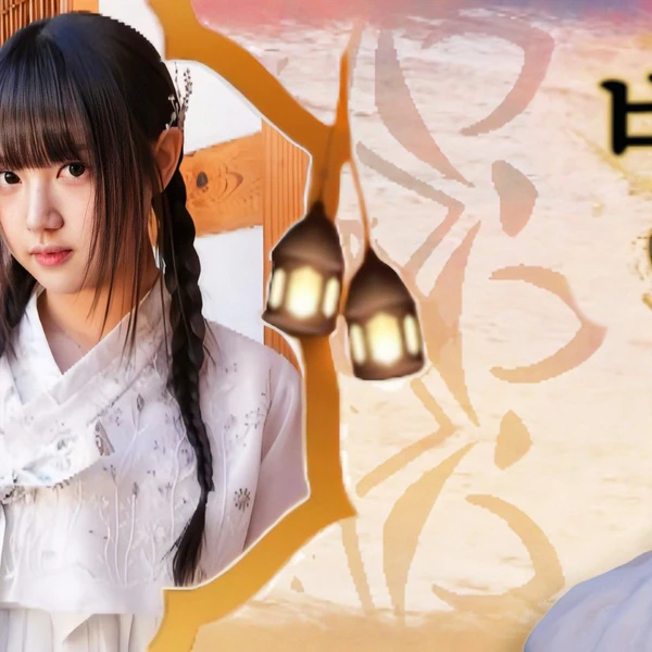 Top Photo Full of VVUP Love