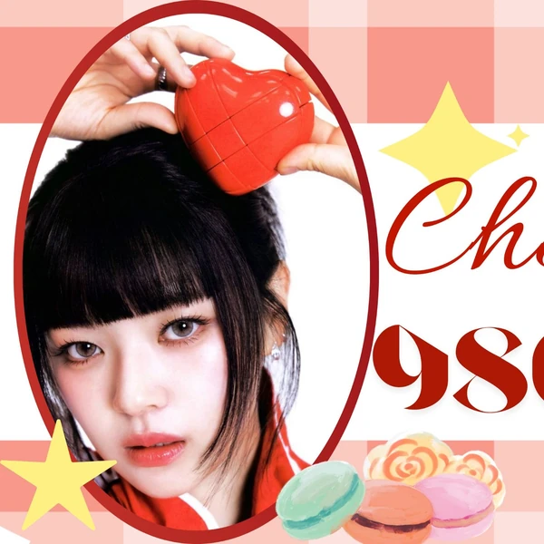 Fans' Pick: Best Moment of Jeongyeon (TWICE)