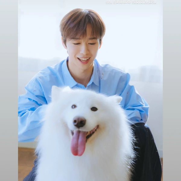 Top Photo Full of Goto Takeru (INI) Love