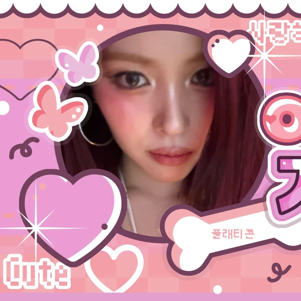 Today's Most Loved Ryujin (ITZY)