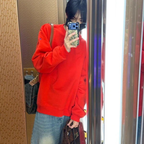 Today's Most Loved Dohoon (TWS)