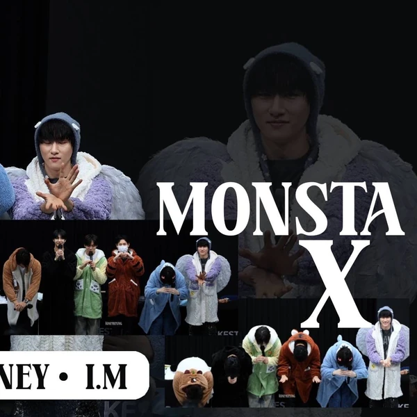 팬들이 뽑은 몬스타엑스 최고의 순간