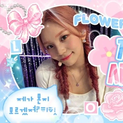 Today's Most Loved VIVIZ