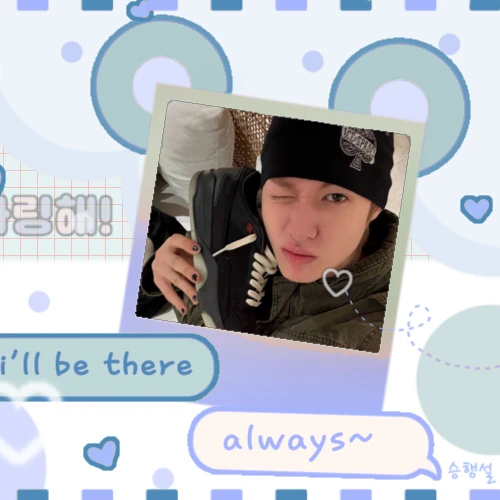 Today's Most Loved Martin (CORTIS)