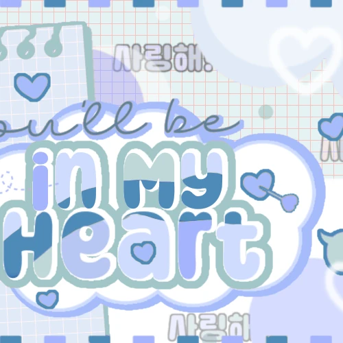 Today's Most Loved Martin (CORTIS)