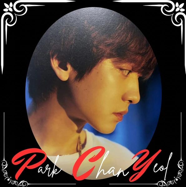 Today's Most Loved EXO