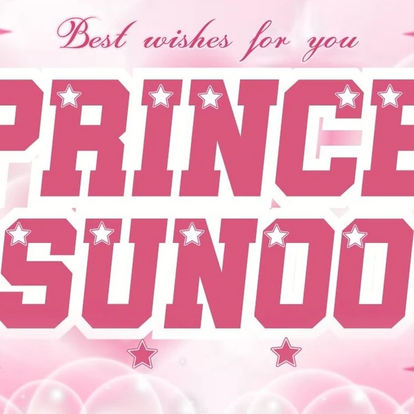 오늘 가장 사랑받은 선우 (ENHYPEN)의 모습