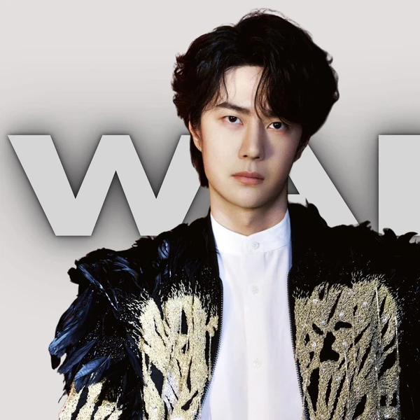 Top Photo Full of Wang Yibo Love