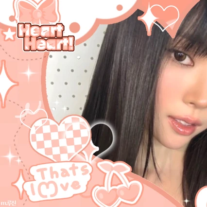 Top Photo Full of Narin (MEOVV) Love