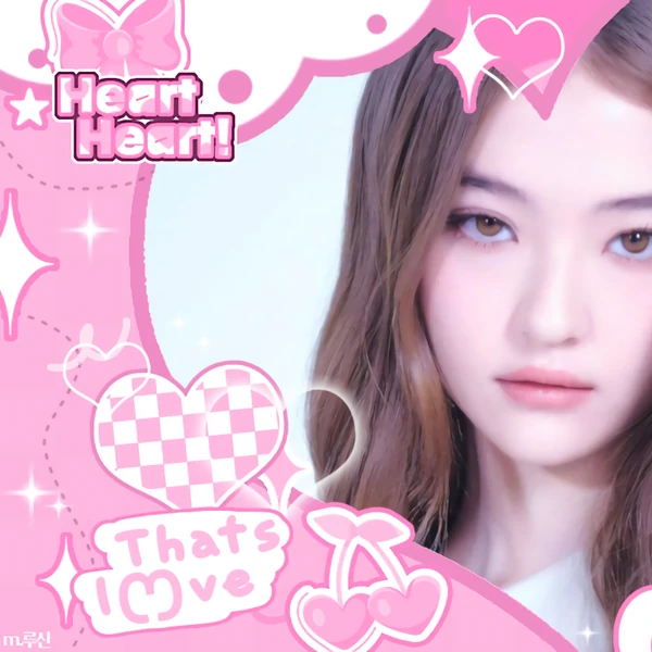 Top Photo Full of Ella (MEOVV) Love