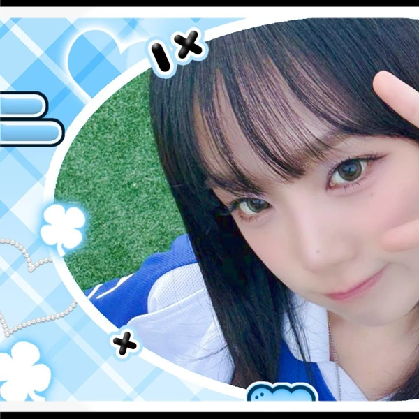 Top Photo Full of Choi Yena Love