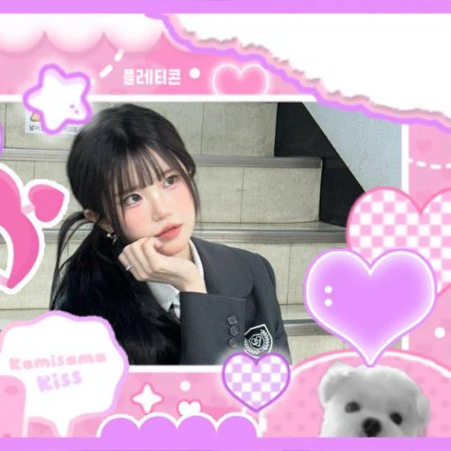 Top Photo Full of Song Hayoung (fromis_9) Love