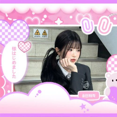 Top Photo Full of Song Hayoung (fromis_9) Love