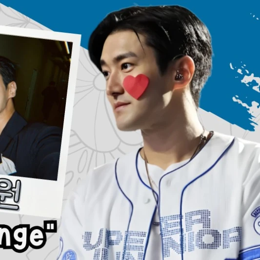 Fans' Pick: Best Moment of Siwon (Super Junior)