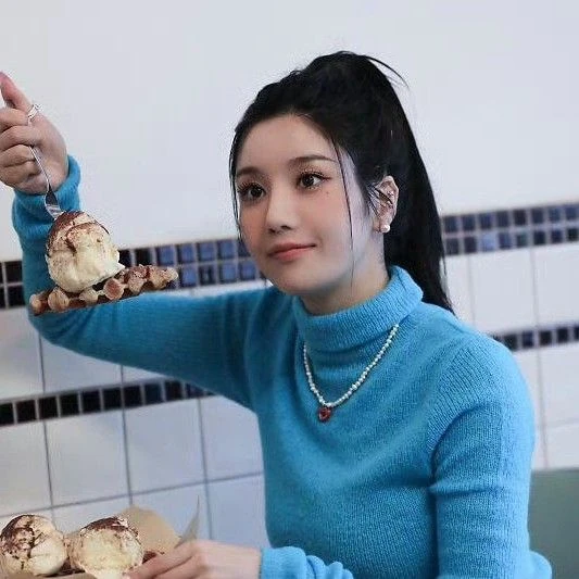 Today's Most Loved Kwon Eunbi