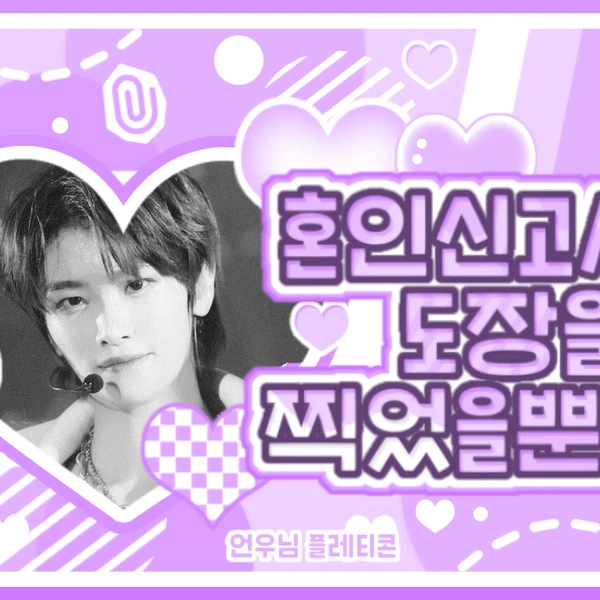 Today's Most Loved Chen Kaiwen