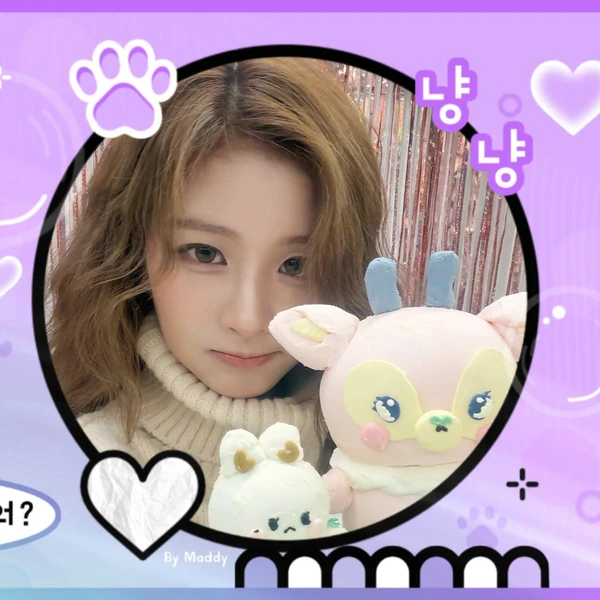 Today's Most Loved Sullyoon (NMIXX)