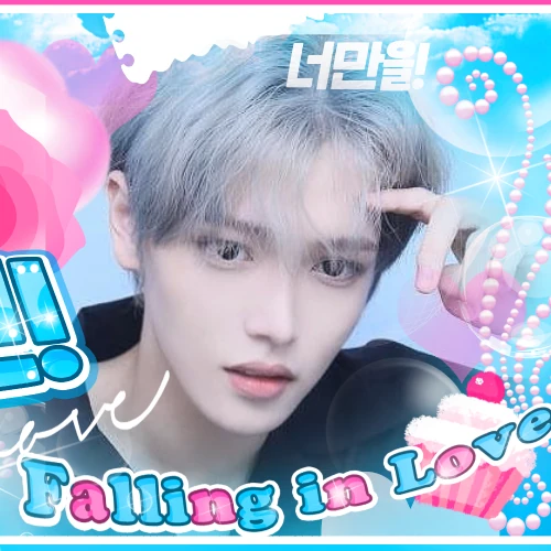 Today's Most Loved Jang Haneum