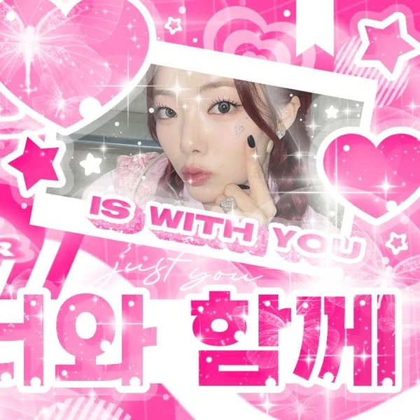 Fans' Pick: Best Moment of PURPLE K!SS