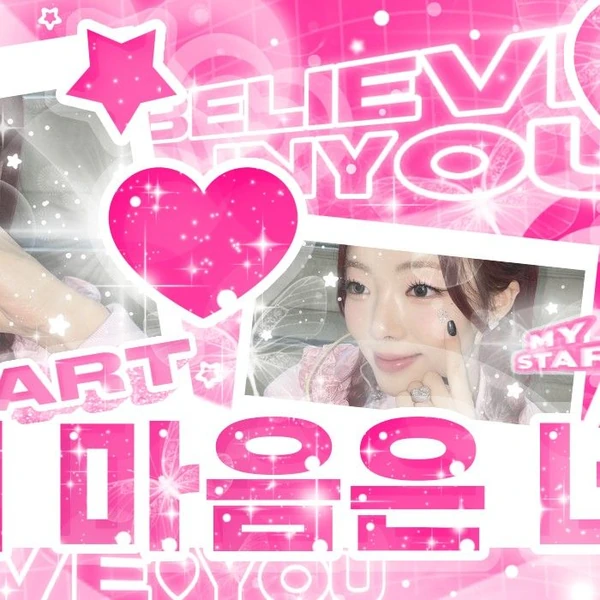 Fans' Pick: Best Moment of PURPLE K!SS