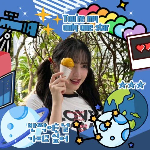 今日最も愛されたリズ (IVE)の姿