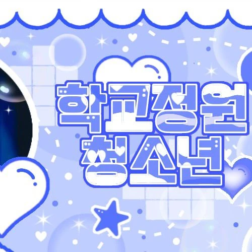 Fans' Pick: Best Moment of Kim Chaewon (tripleS)