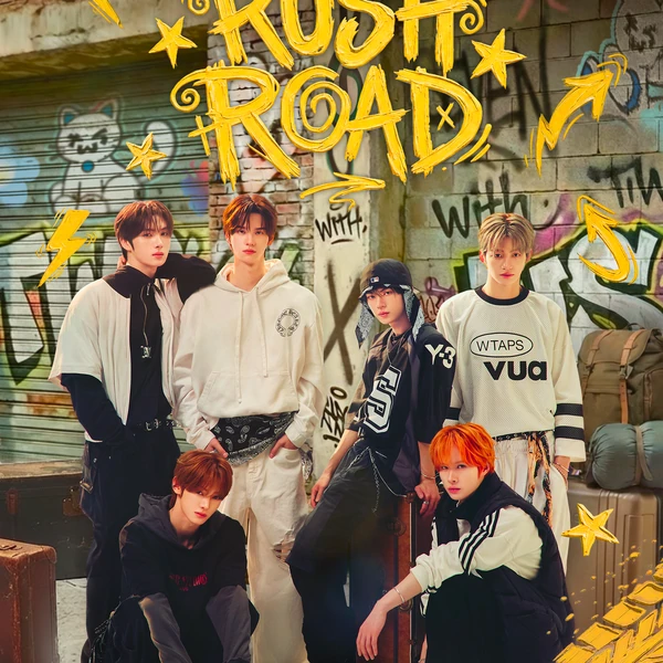 今日最も愛されたジフン (TWS)の姿