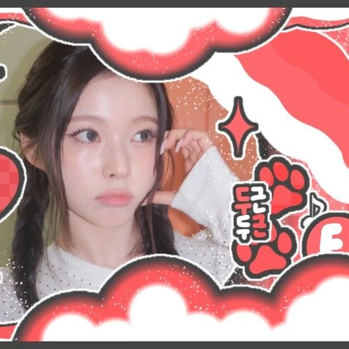 Today's Most Loved Kyujin (NMIXX)