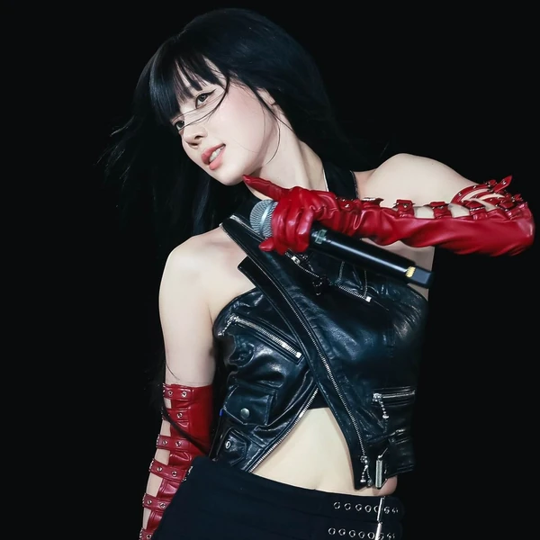 Top Photo Full of Winter (aespa) Love