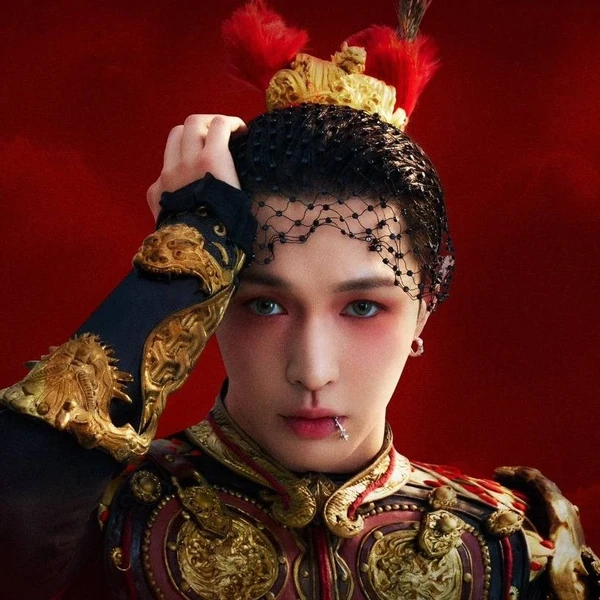 Today's Most Loved Lay (EXO)