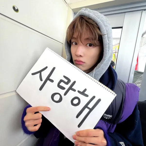 Top Photo Full of Sungchan (RIIZE) Love