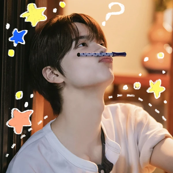 오늘 가장 사랑받은 신유 (TWS)의 모습