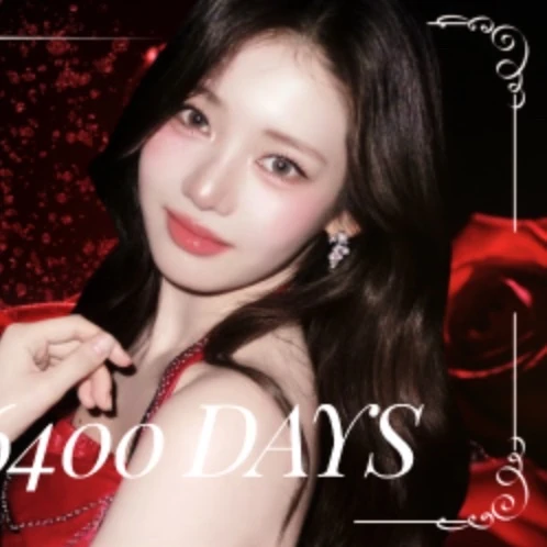 充满粉丝爱意的Rora (BABYMONSTER)人气照片