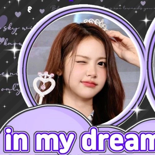 今日最も愛されたカルメン (Hearts2Hearts)の姿