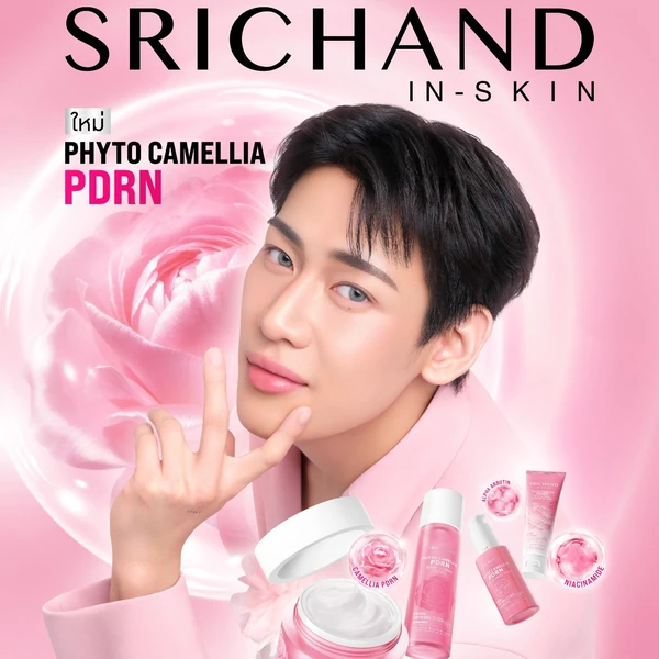 Top Photo Full of Bambam (GOT7) Love