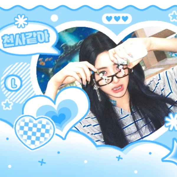 Top Photo Full of Huh Yunjin (LE SSERAFIM) Love