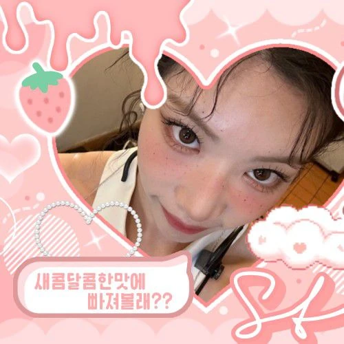 Today's Most Loved ARTMS