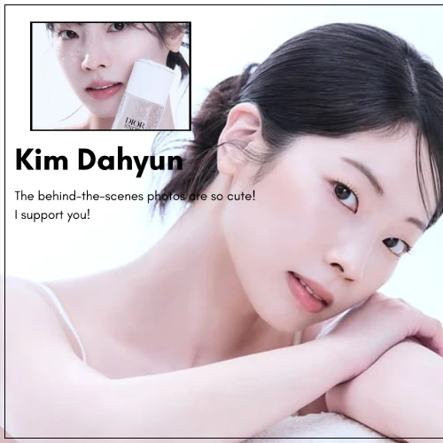 Today's Most Loved Dahyun (TWICE)