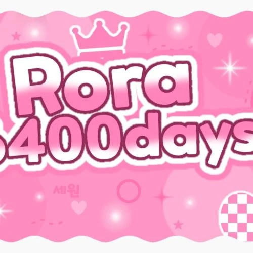 Fans' Pick: Best Moment of Chiquita (BABYMONSTER)