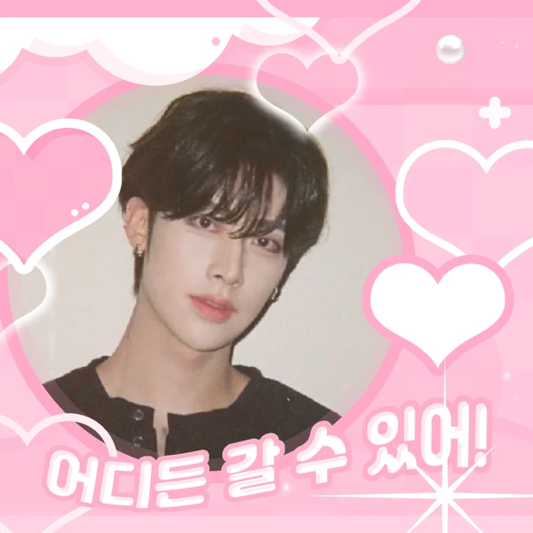 Fans' Pick: Best Moment of ZEROBASEONE